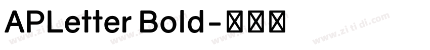 APLetter Bold字体转换